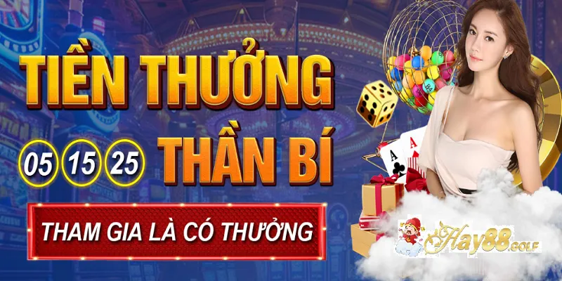 Phần thưởng bí mật